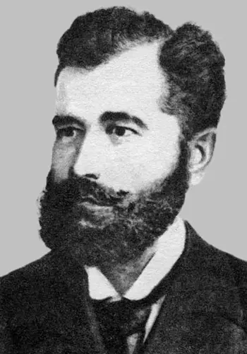 Ковалів Стефан Михайлович