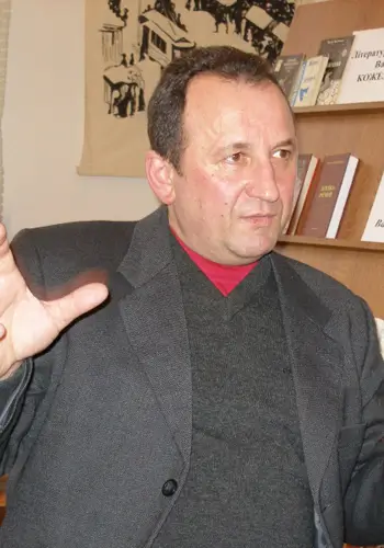 Кожелянко Василь Дмитрович