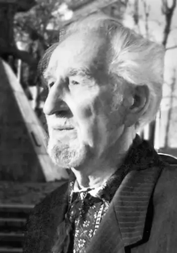 Кубів Василь Григорович