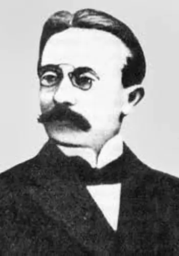 Кудринський Федот Андрійович