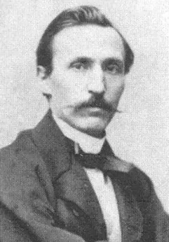 Куліш Пантелеймон Олександрович