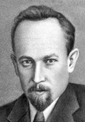 Кулик Іван Юліанович