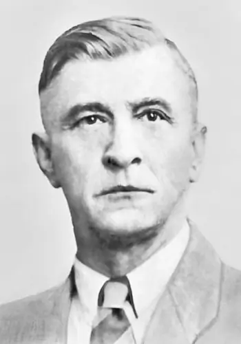 Купчинський Роман Григорович