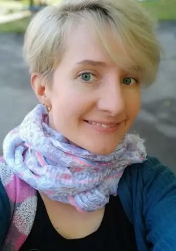 Купріян Ольга