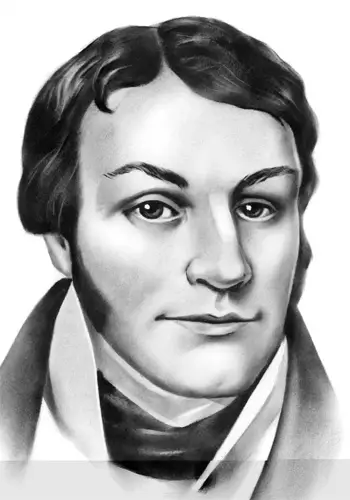 Квітка-Основьяненко Григорий Федорович