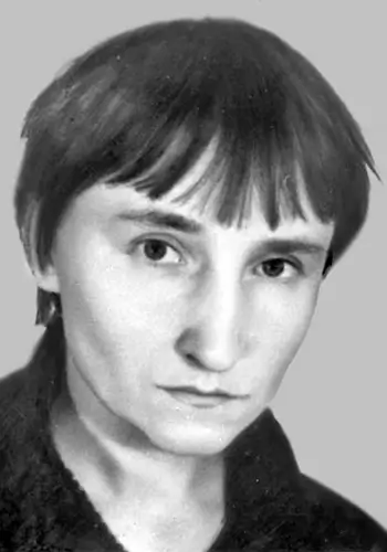 Кирпа Галина Миколаївна