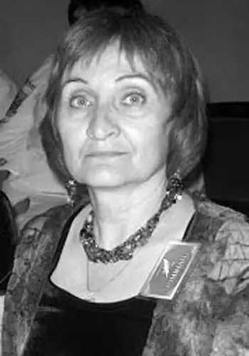 Лапіна Наталя Петрівна