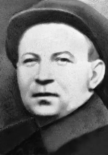 Лебідь Максим Максимович