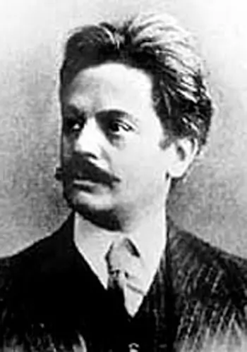 Леонтович Володимир Миколайович