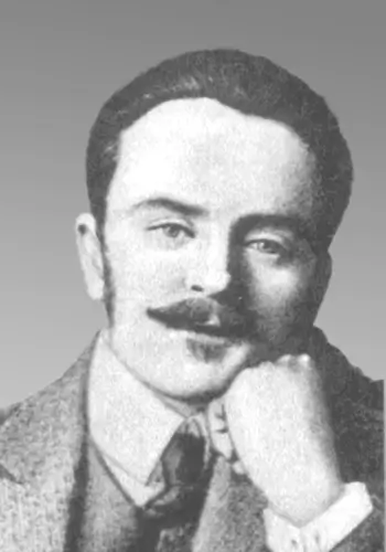 Лепкий Богдан Сильвестрович