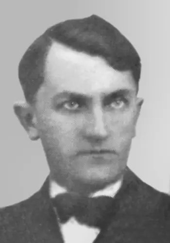 Лепкий Левко Сильвестрович