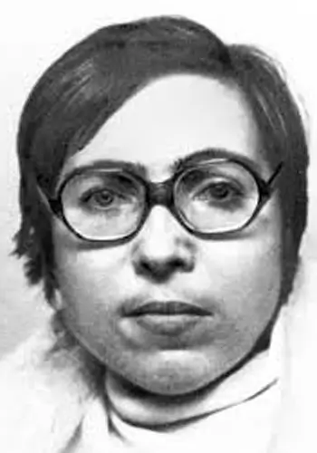 Лежанська Людмила Ярославівна