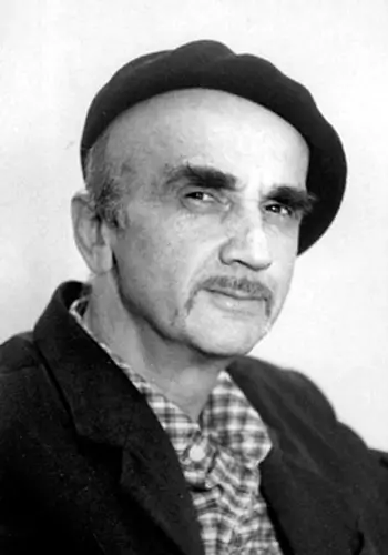 Логвин Юрій Григорович