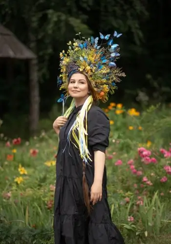 Лузіна Лада