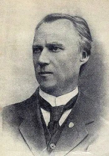 Липа Іван Львович