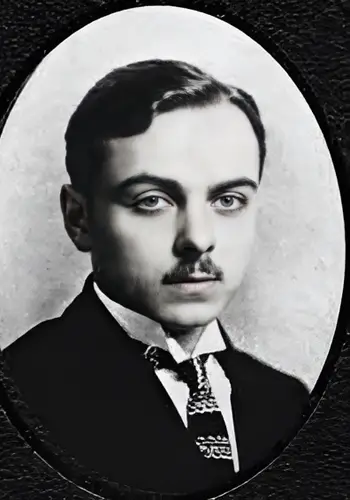 Липа Юрій Іванович