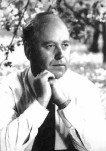 Литвин Степан Михайлович