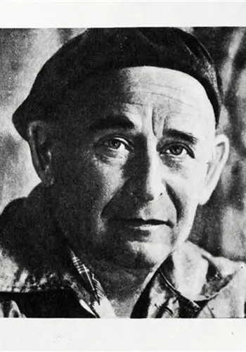 Литвиненко Валентин Гаврилович