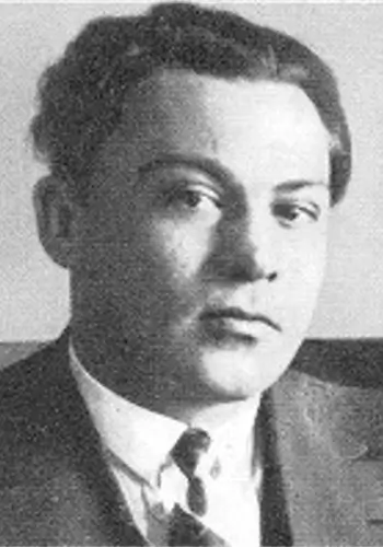 Любченко Аркадій Панасович