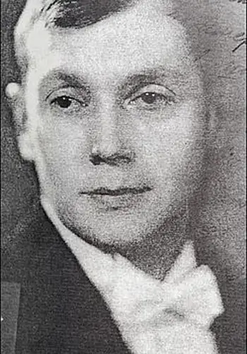 Маланюк Євген Филимонович