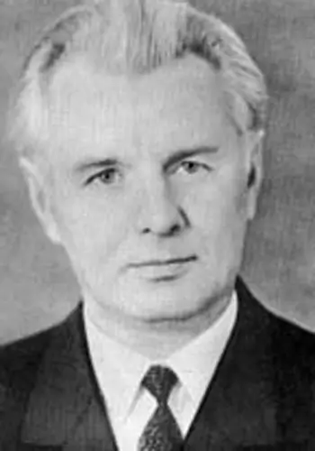 Малик Володимир Кирилович