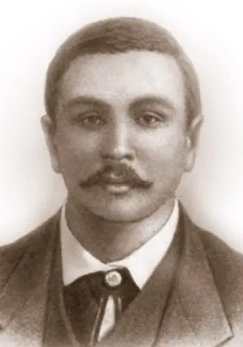 Маркевич Опанас Васильович