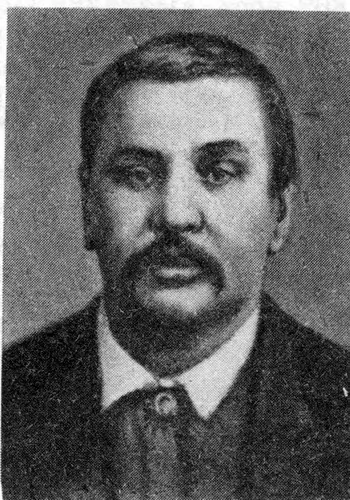 Маркович Дмитро Васильович