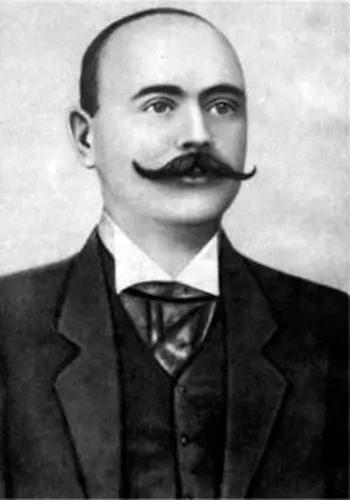 Мартович Лесь Семенович