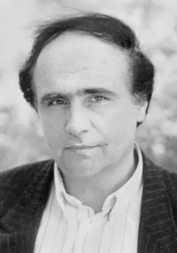 Марущак Анатолій Петрович