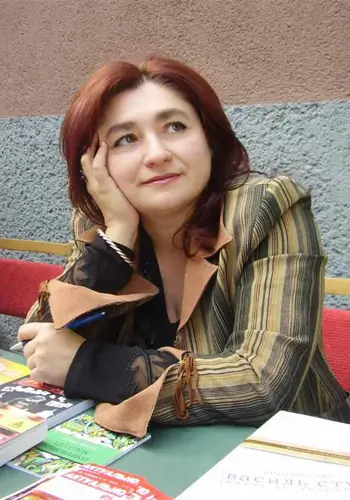 Матіос Марія Василівна