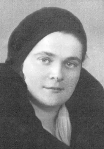 Мазуренко Галина Сергіївна