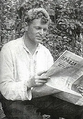 Мінько Микола Григорович