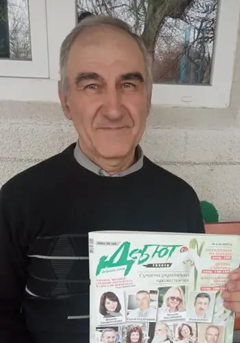 Момотюк Василь Павлович