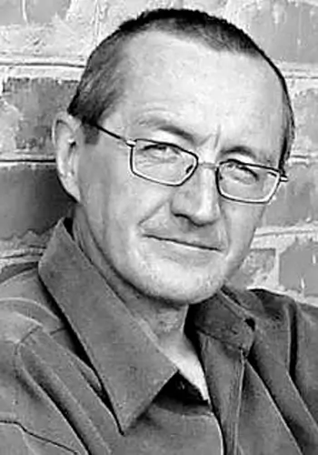 Москалець Кость Вілійович