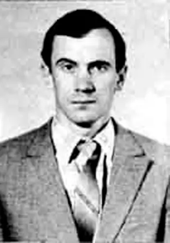 Муц Віктор Миколайович