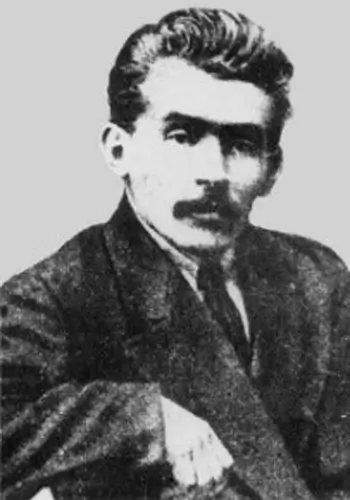 Михайличенко Гнат Васильович