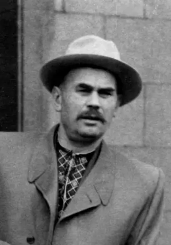 Минко Василь Петрович