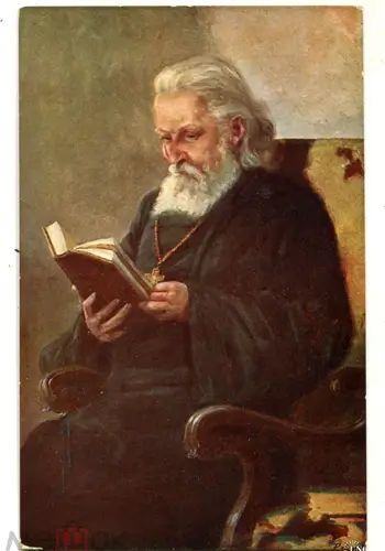 Наумович Іван Григорович