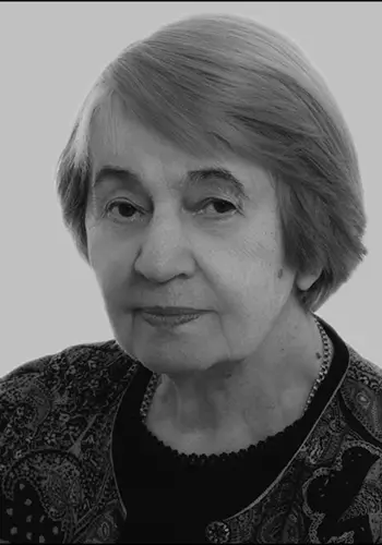 Найдич Нина Митрофановна