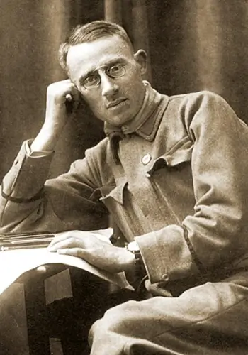 Назарук Осип Тадейович