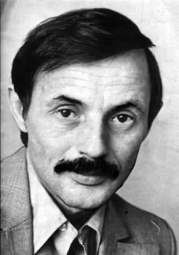 Нечерда Борис Андрійович