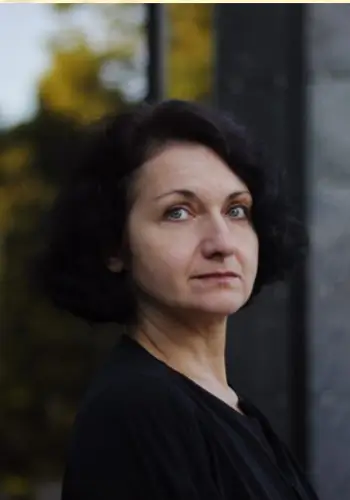 Неда Неждана