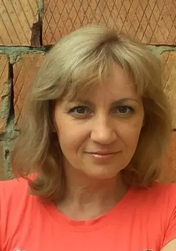 Новицька Світлана Валентинівна