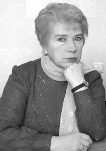 Околітенко Наталя Іванівна