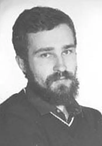 Олійник Юрій Миколайович