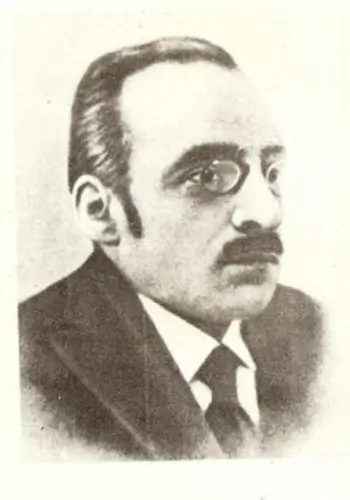 Опільський Юліан