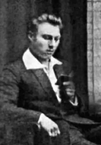 Падолист Аполлоній