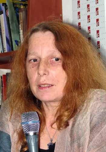 Пагутяк Галина Василівна