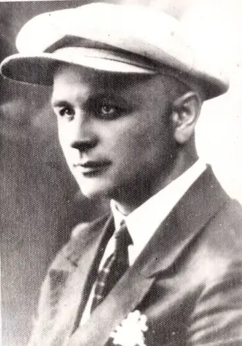 Панів Андрій Степанович