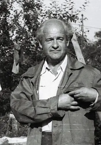 Петльований Віталій Іванович